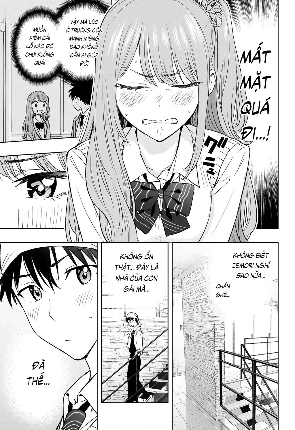 Hima-Ten Chapter 2 - Trang 14