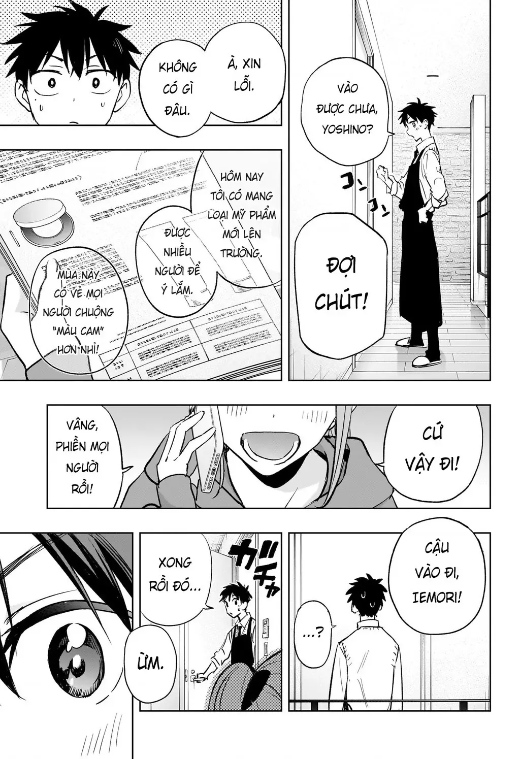Hima-Ten Chapter 2 - Trang 16
