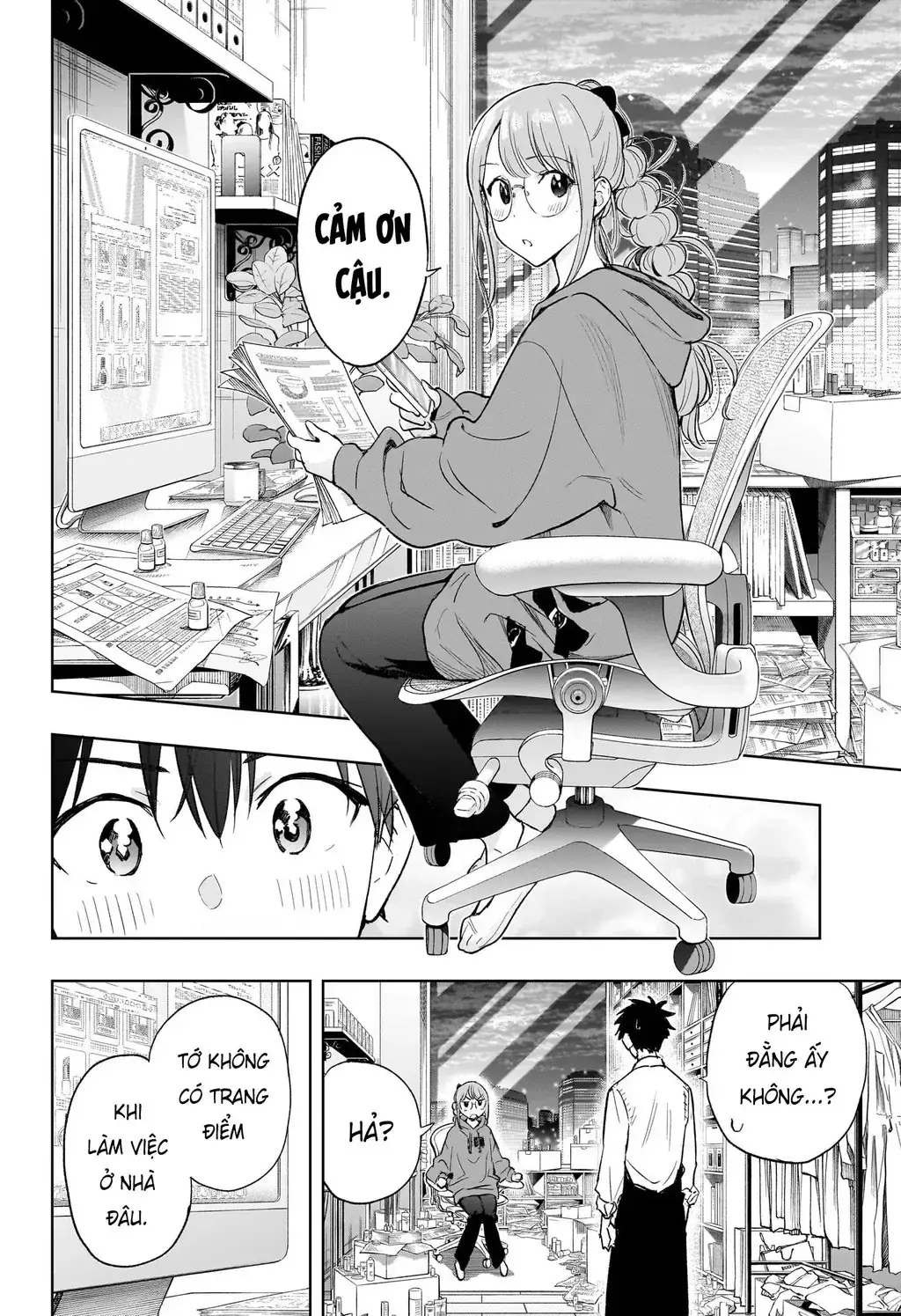 Hima-Ten Chapter 2 - Trang 17