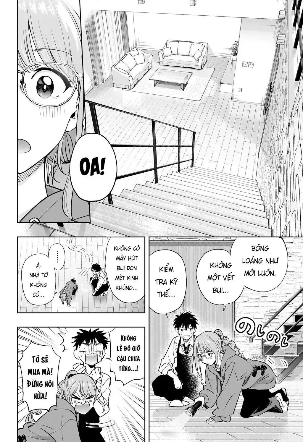 Hima-Ten Chapter 2 - Trang 19