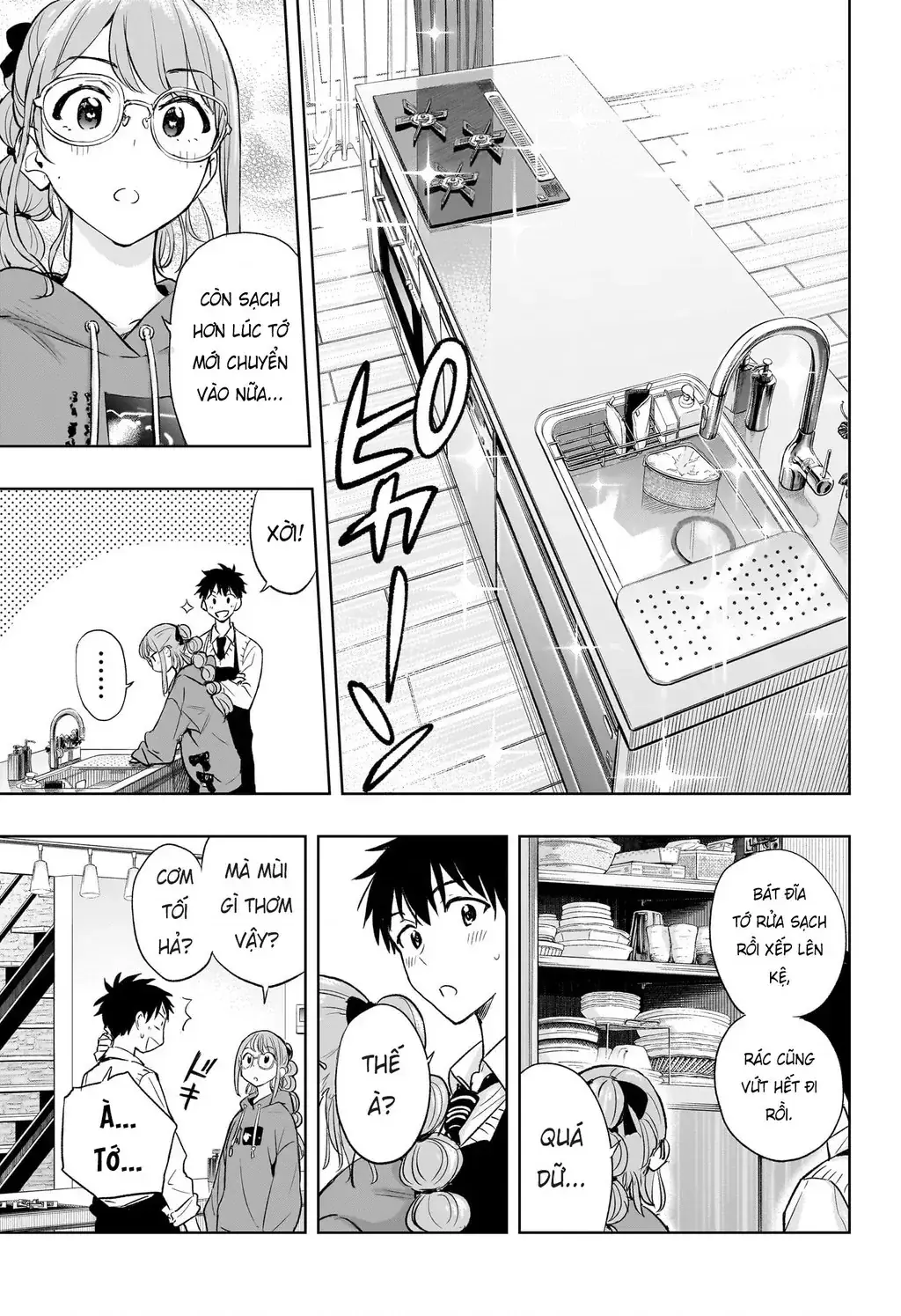 Hima-Ten Chapter 2 - Trang 20