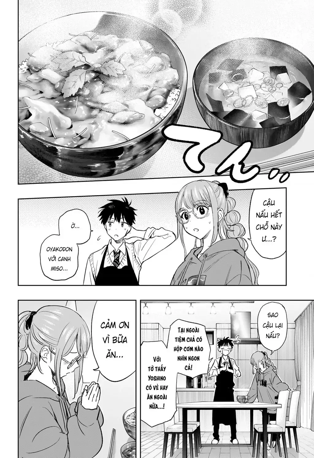 Hima-Ten Chapter 2 - Trang 21