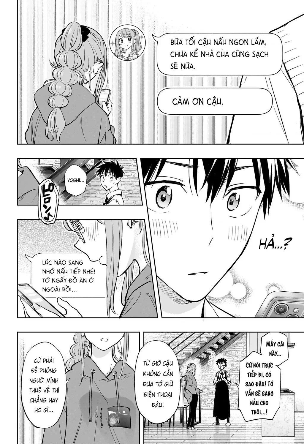 Hima-Ten Chapter 2 - Trang 25