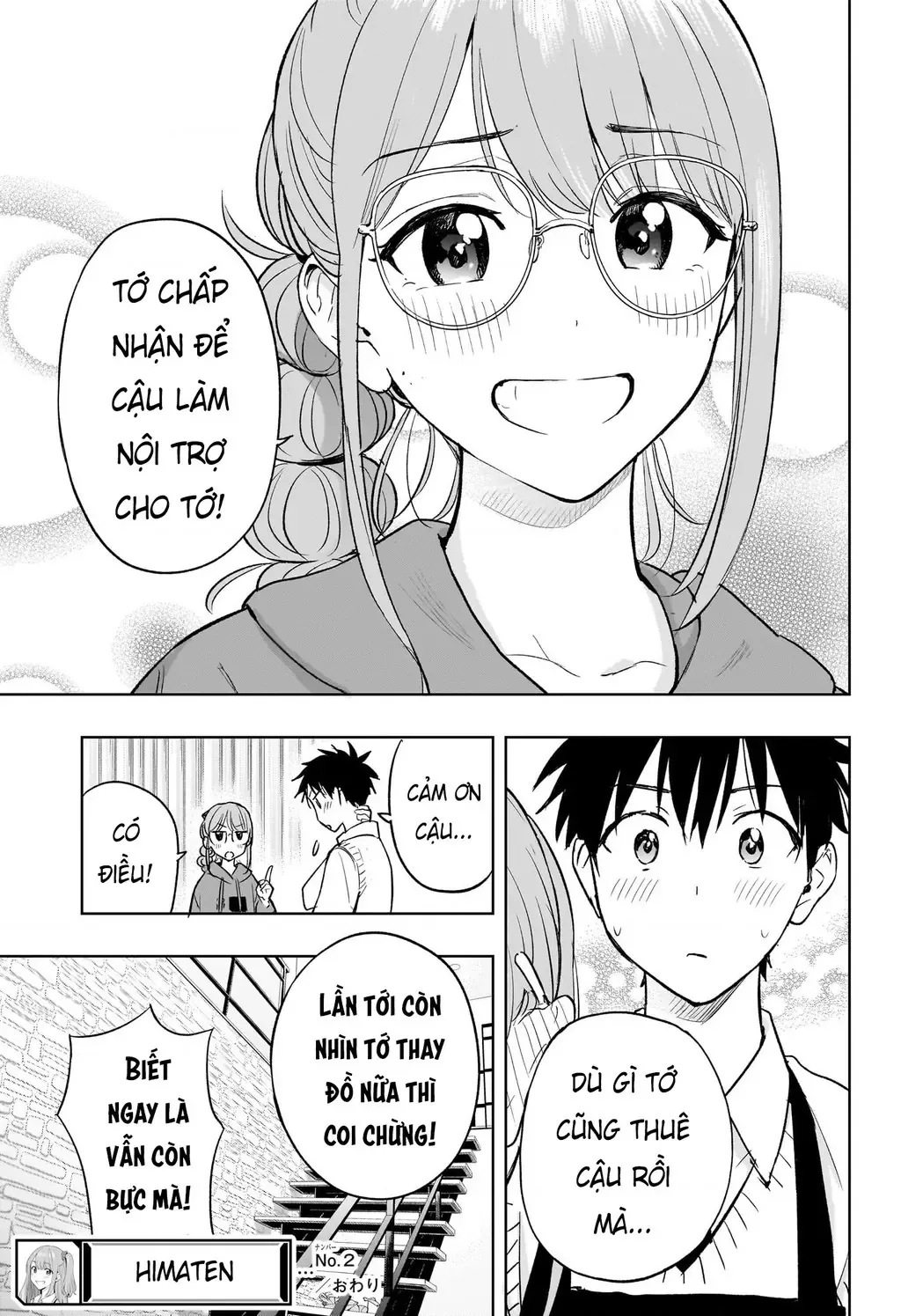 Hima-Ten Chapter 2 - Trang 26
