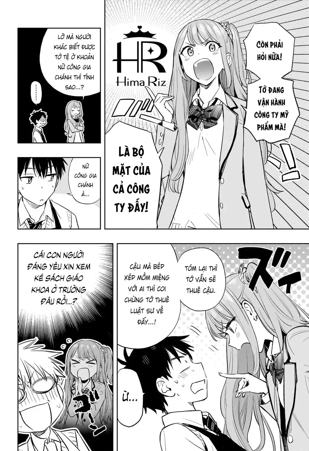 Hima-Ten Chapter 2 - Trang 5