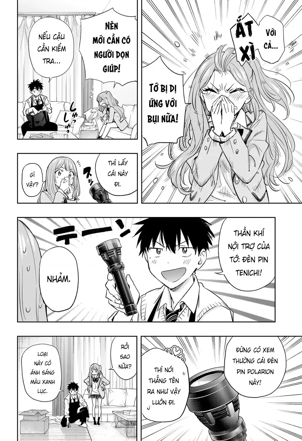 Hima-Ten Chapter 2 - Trang 7
