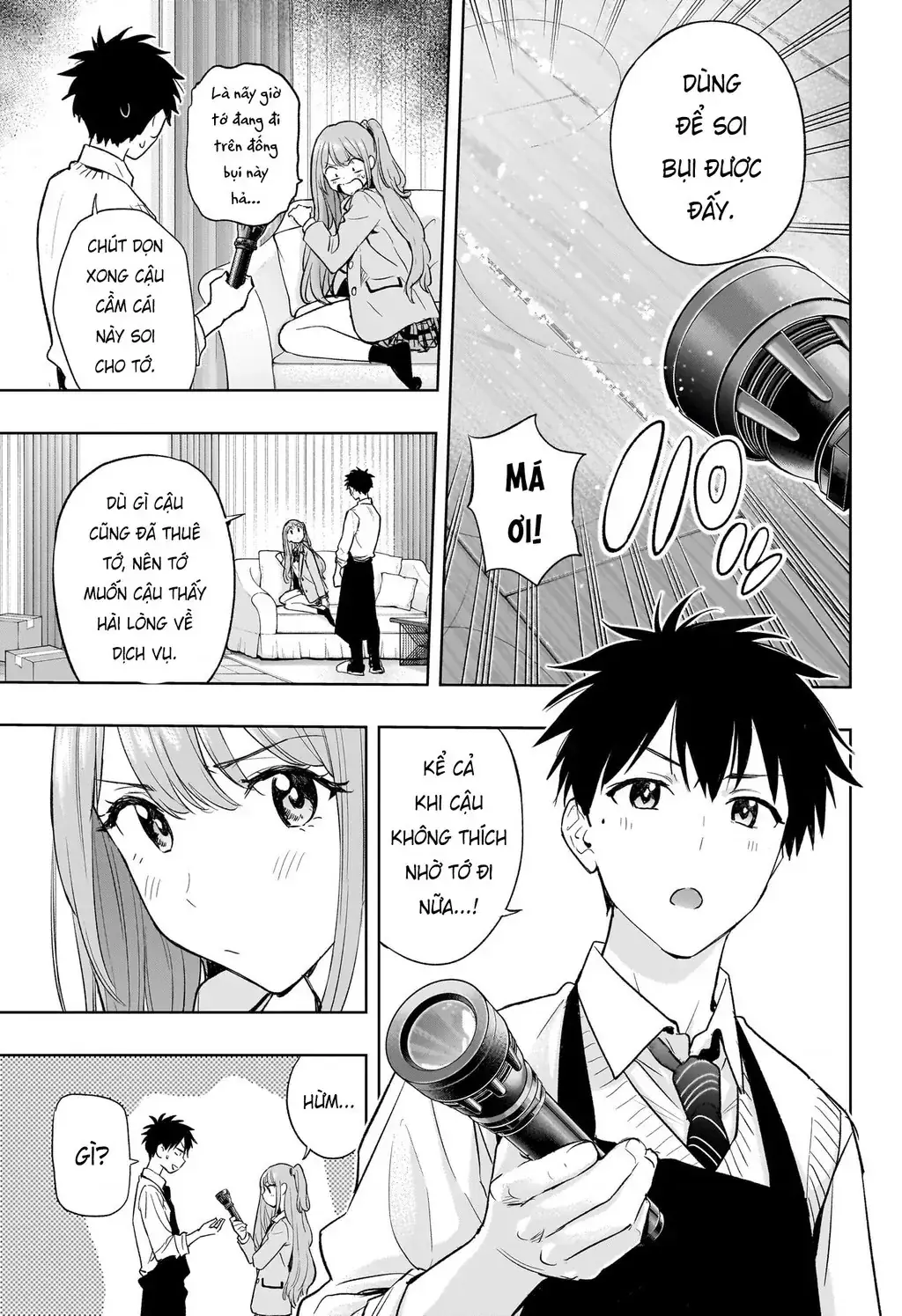 Hima-Ten Chapter 2 - Trang 8