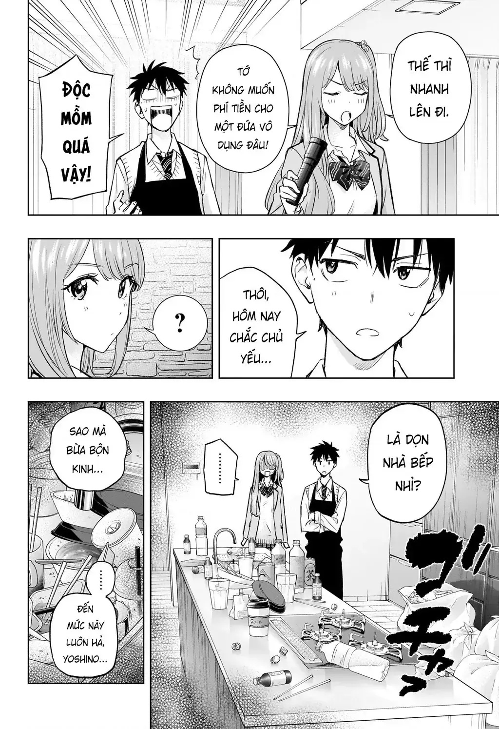 Hima-Ten Chapter 2 - Trang 9