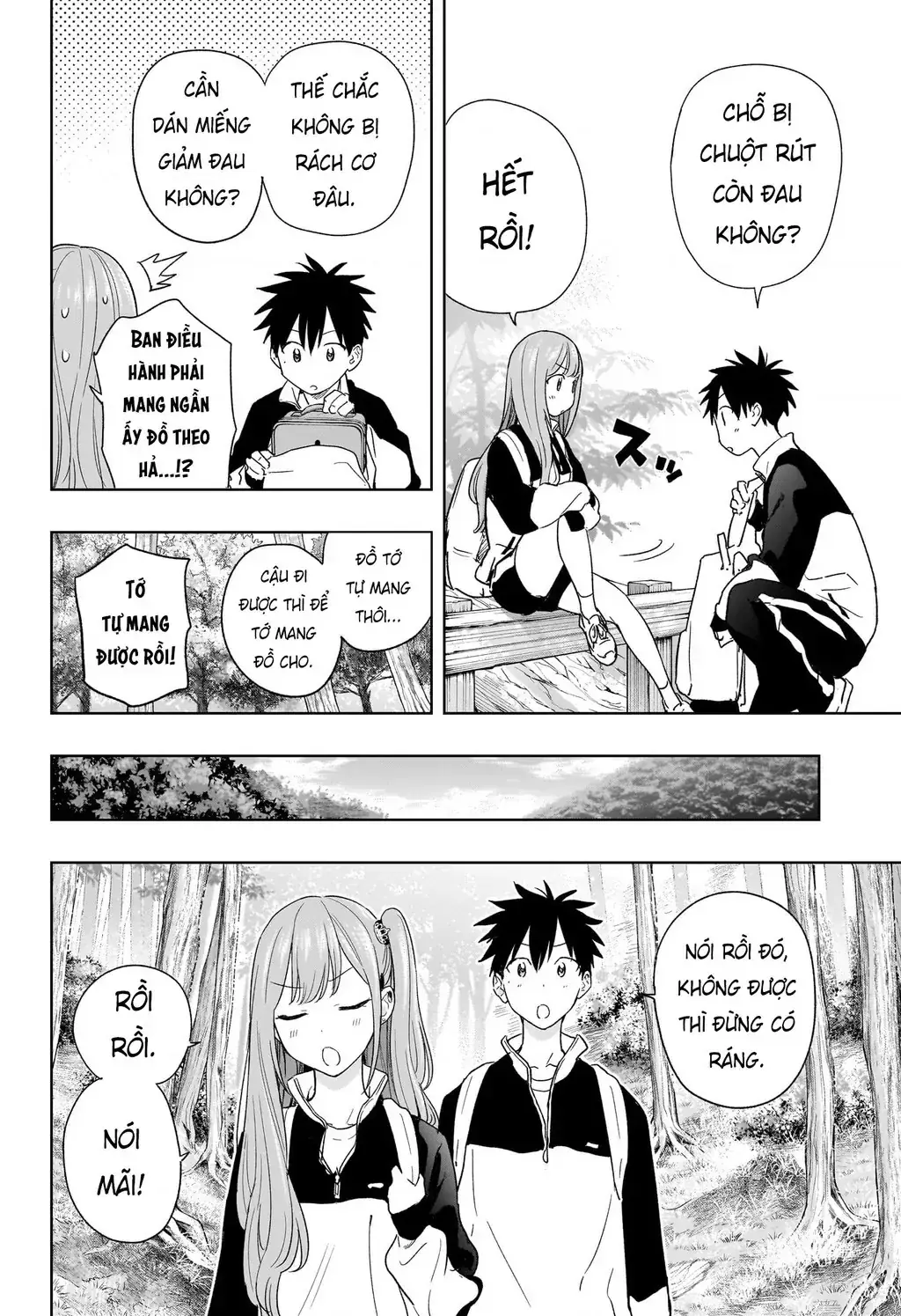Hima-Ten Chapter 20 - Trang 10