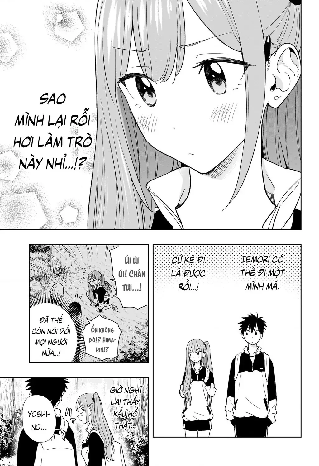 Hima-Ten Chapter 20 - Trang 11
