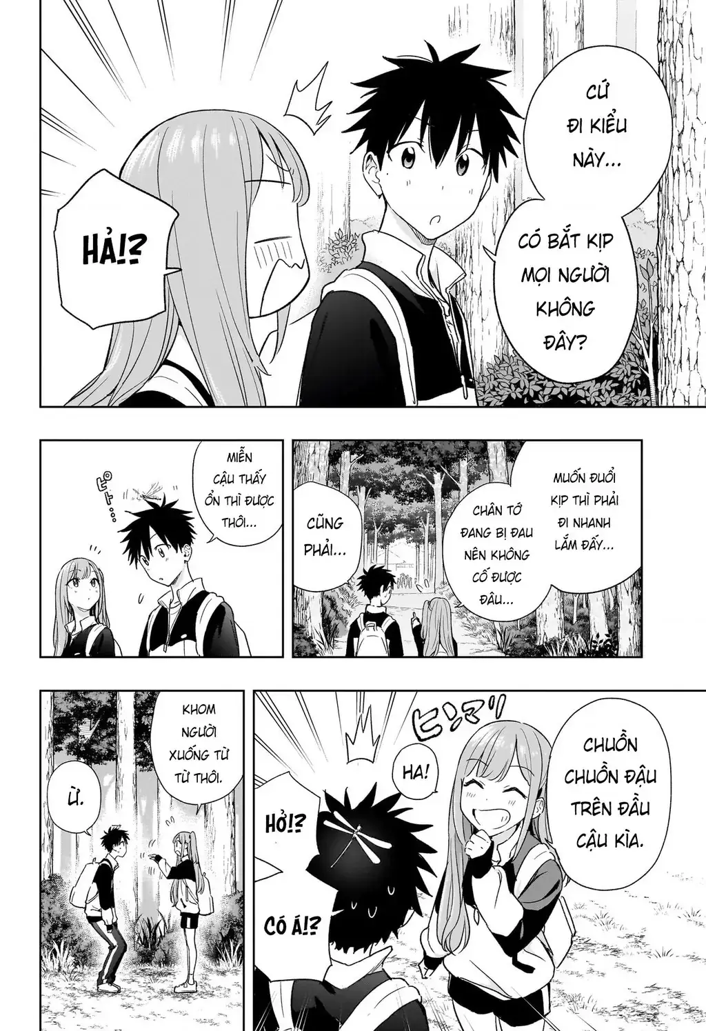 Hima-Ten Chapter 20 - Trang 12