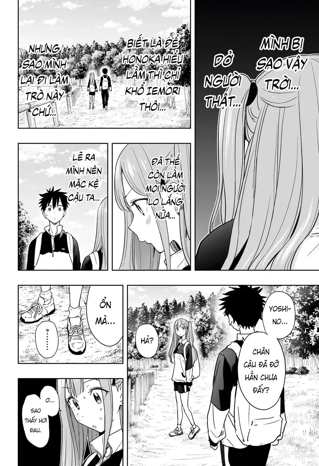Hima-Ten Chapter 20 - Trang 16