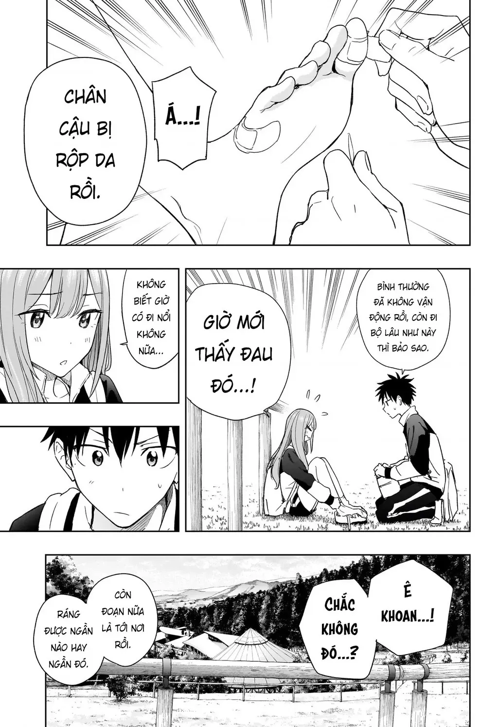 Hima-Ten Chapter 20 - Trang 17