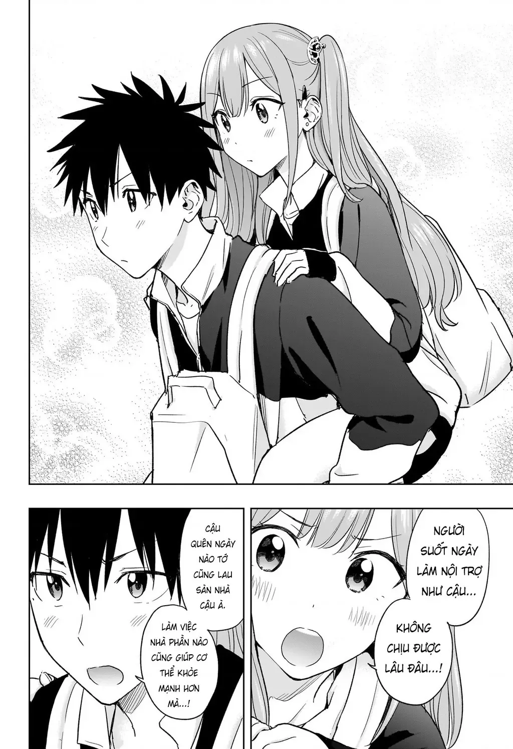 Hima-Ten Chapter 20 - Trang 18
