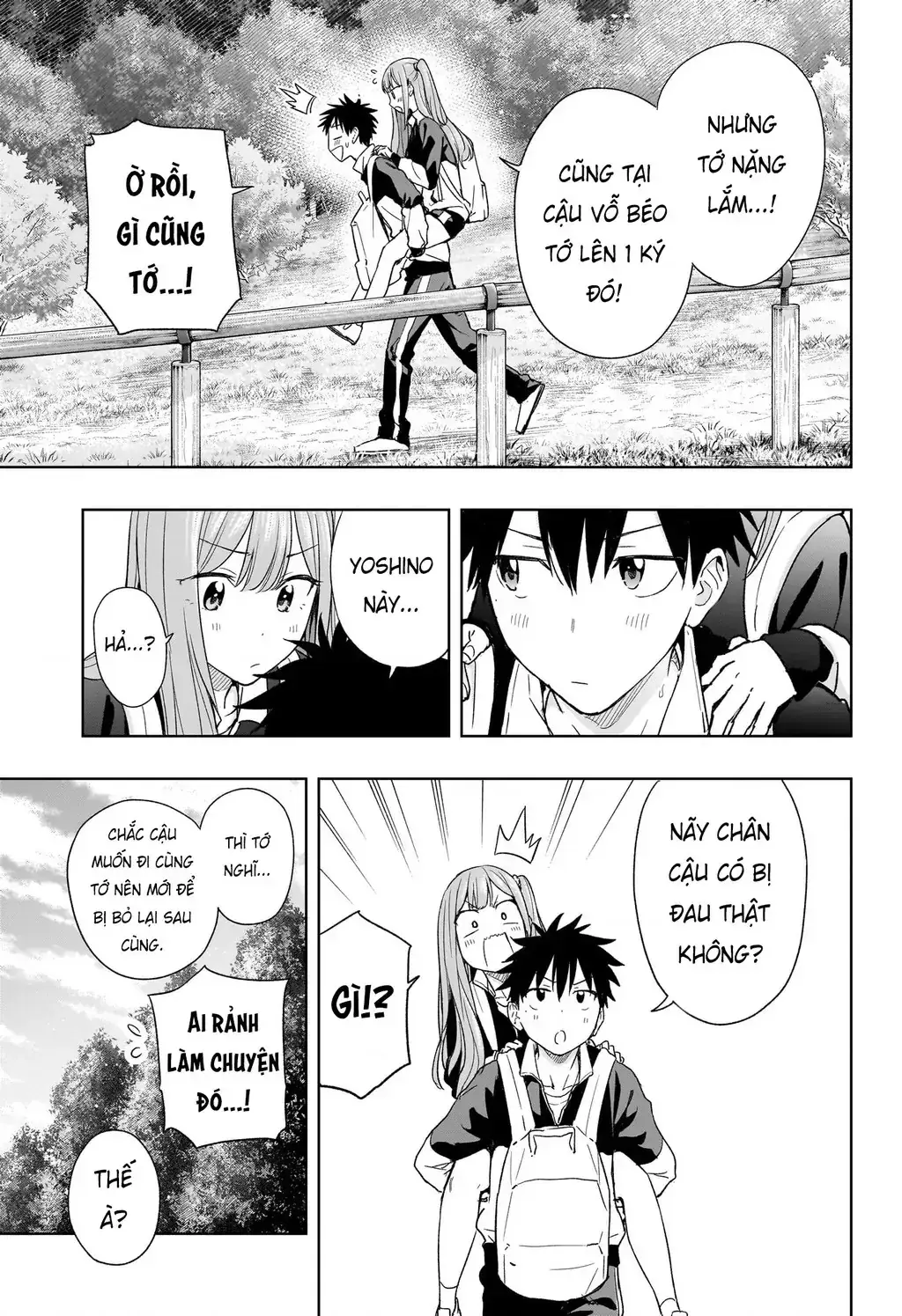 Hima-Ten Chapter 20 - Trang 19