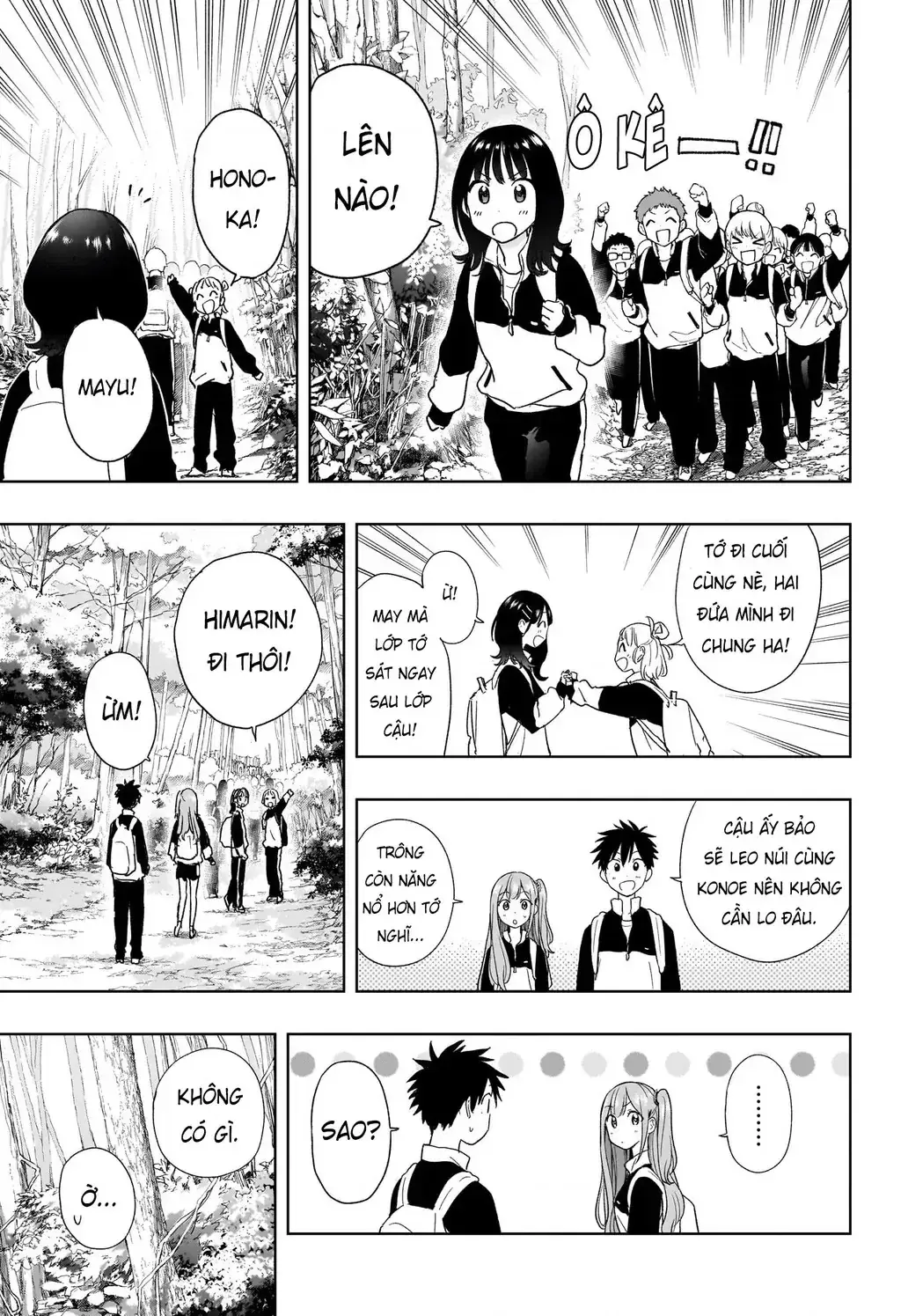 Hima-Ten Chapter 20 - Trang 5