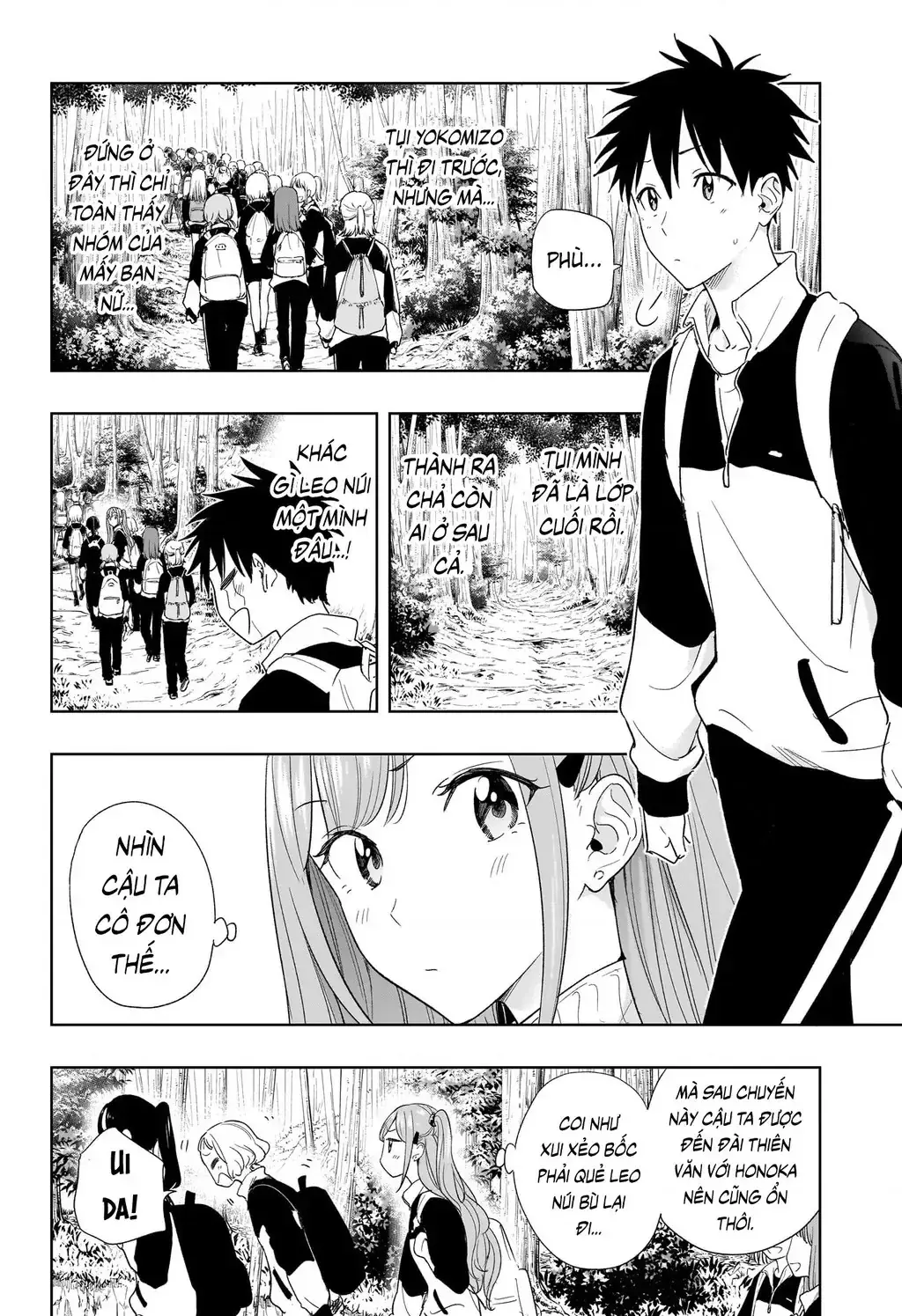 Hima-Ten Chapter 20 - Trang 6