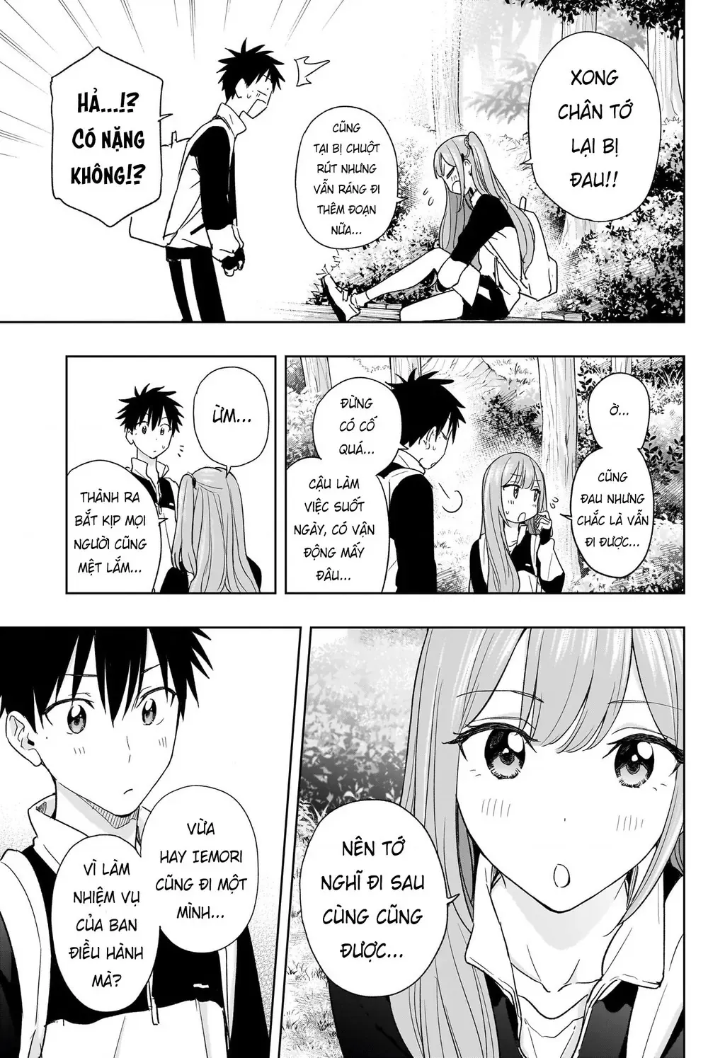 Hima-Ten Chapter 20 - Trang 9