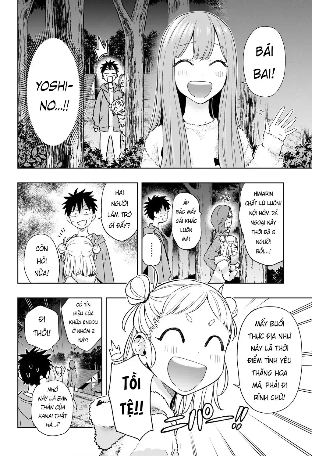 Hima-Ten Chapter 21 - Trang 12