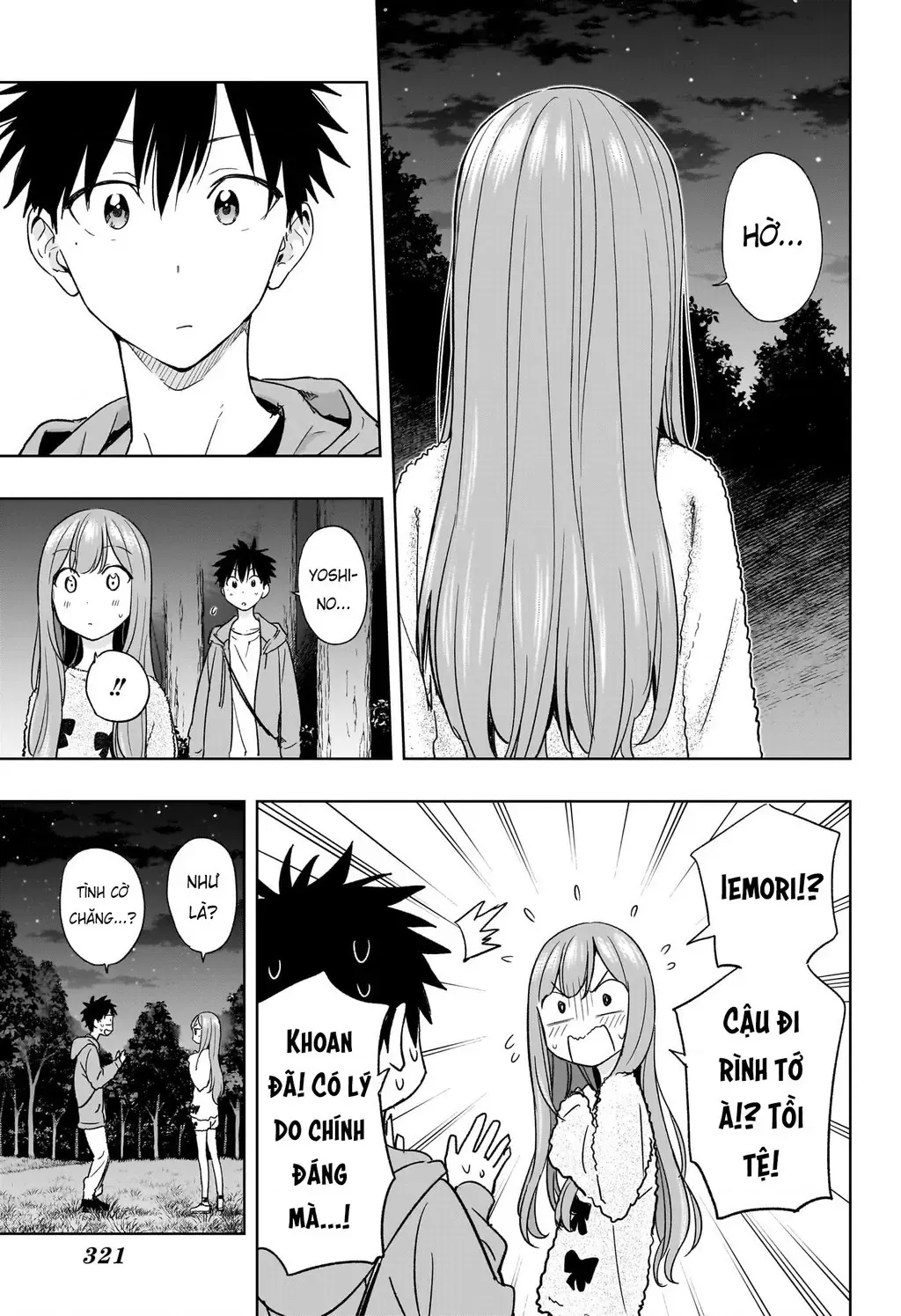 Hima-Ten Chapter 21 - Trang 13