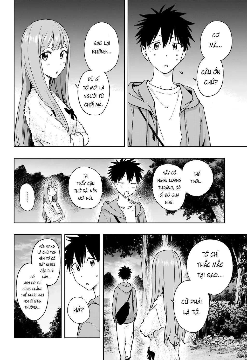 Hima-Ten Chapter 21 - Trang 14
