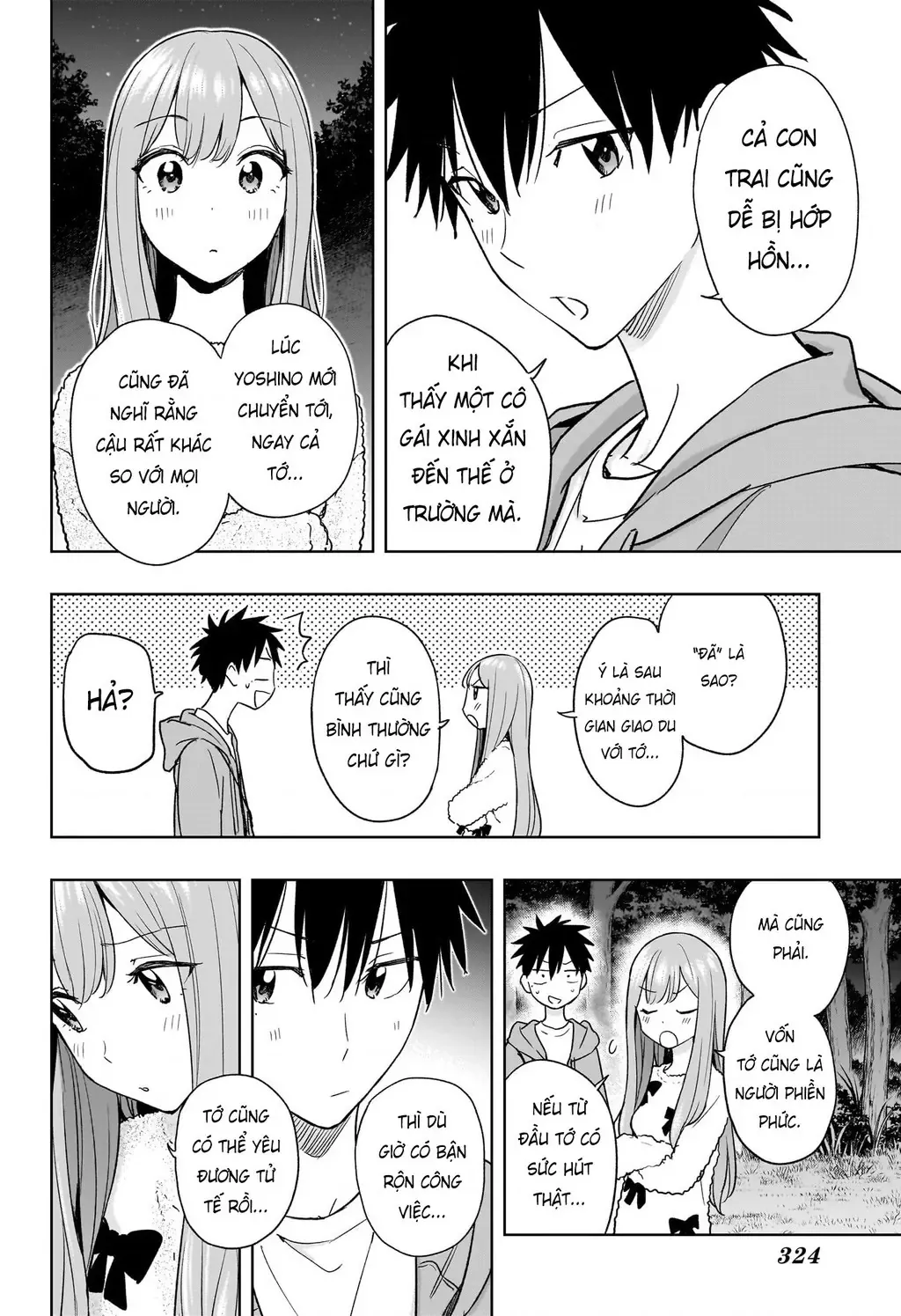 Hima-Ten Chapter 21 - Trang 16