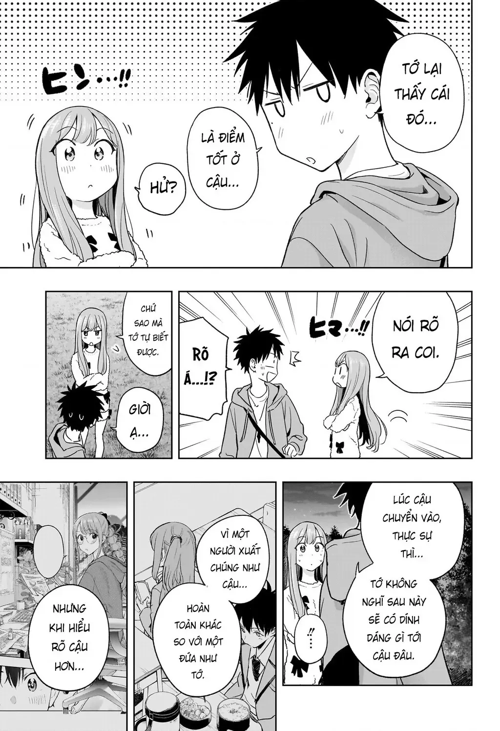 Hima-Ten Chapter 21 - Trang 17