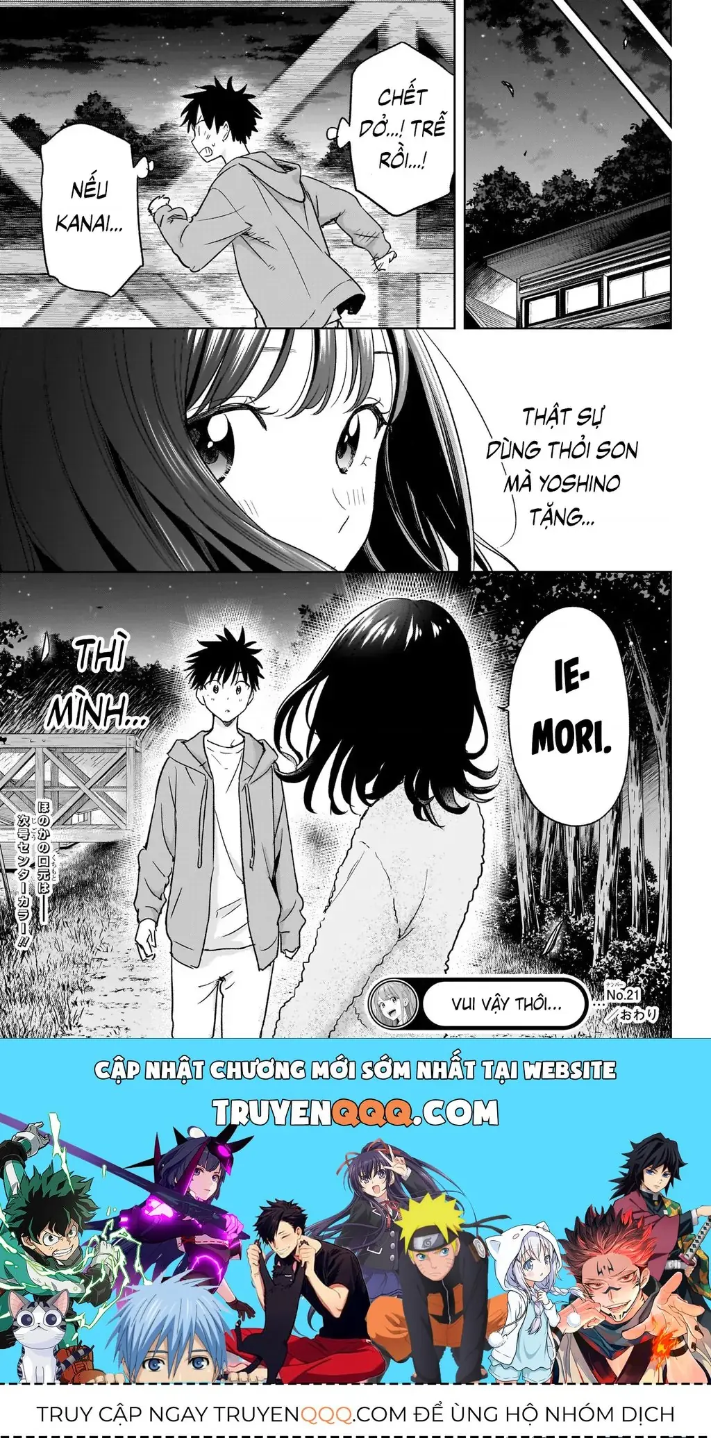 Hima-Ten Chapter 21 - Trang 21