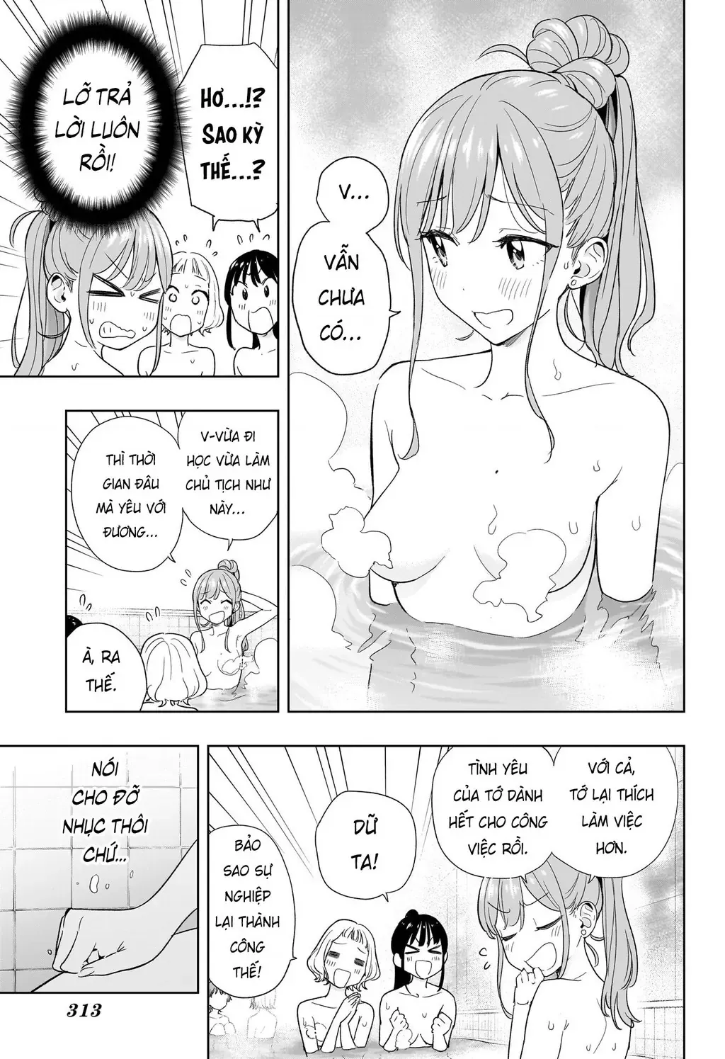 Hima-Ten Chapter 21 - Trang 5
