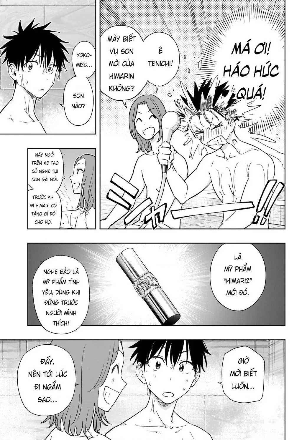 Hima-Ten Chapter 21 - Trang 7