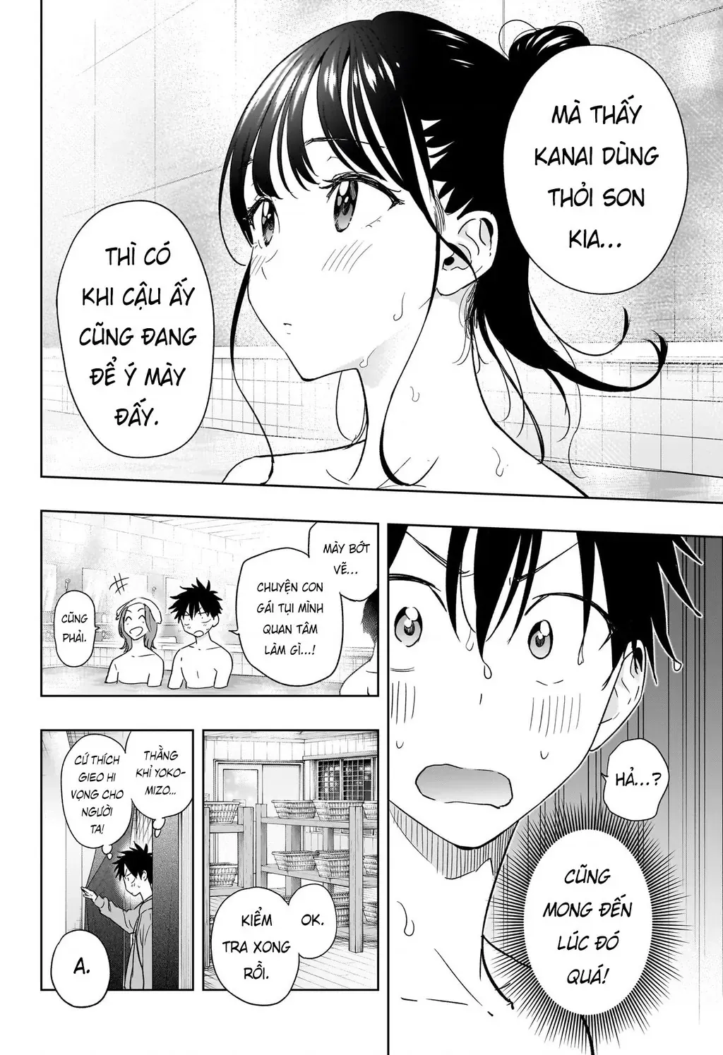 Hima-Ten Chapter 21 - Trang 8