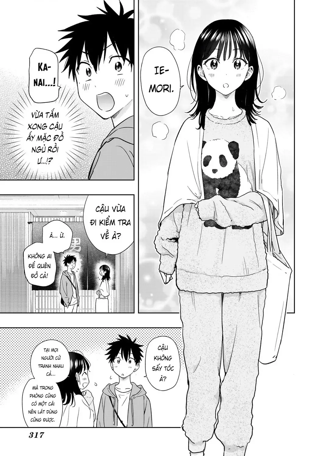 Hima-Ten Chapter 21 - Trang 9