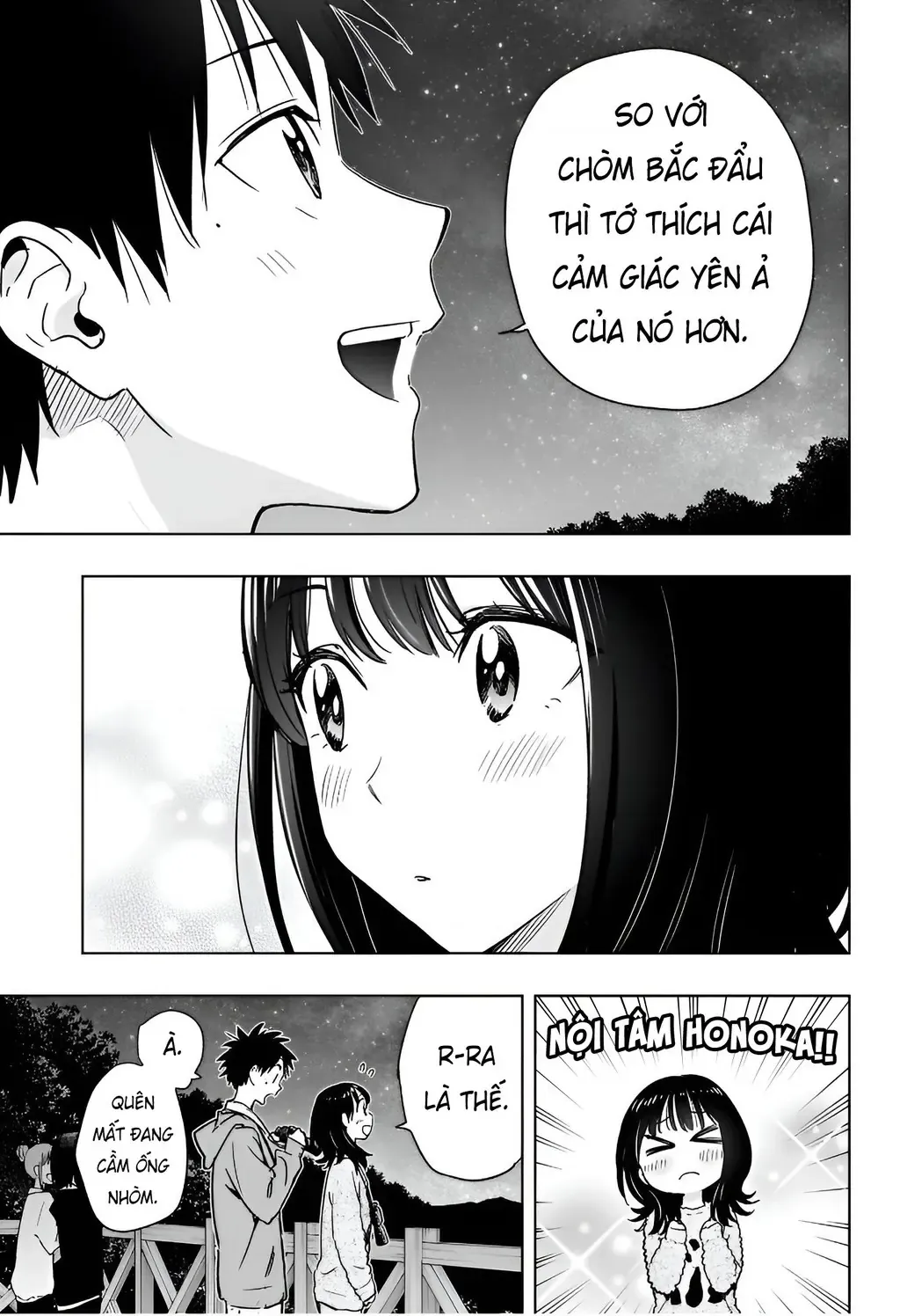 Hima-Ten Chapter 22 - Trang 10