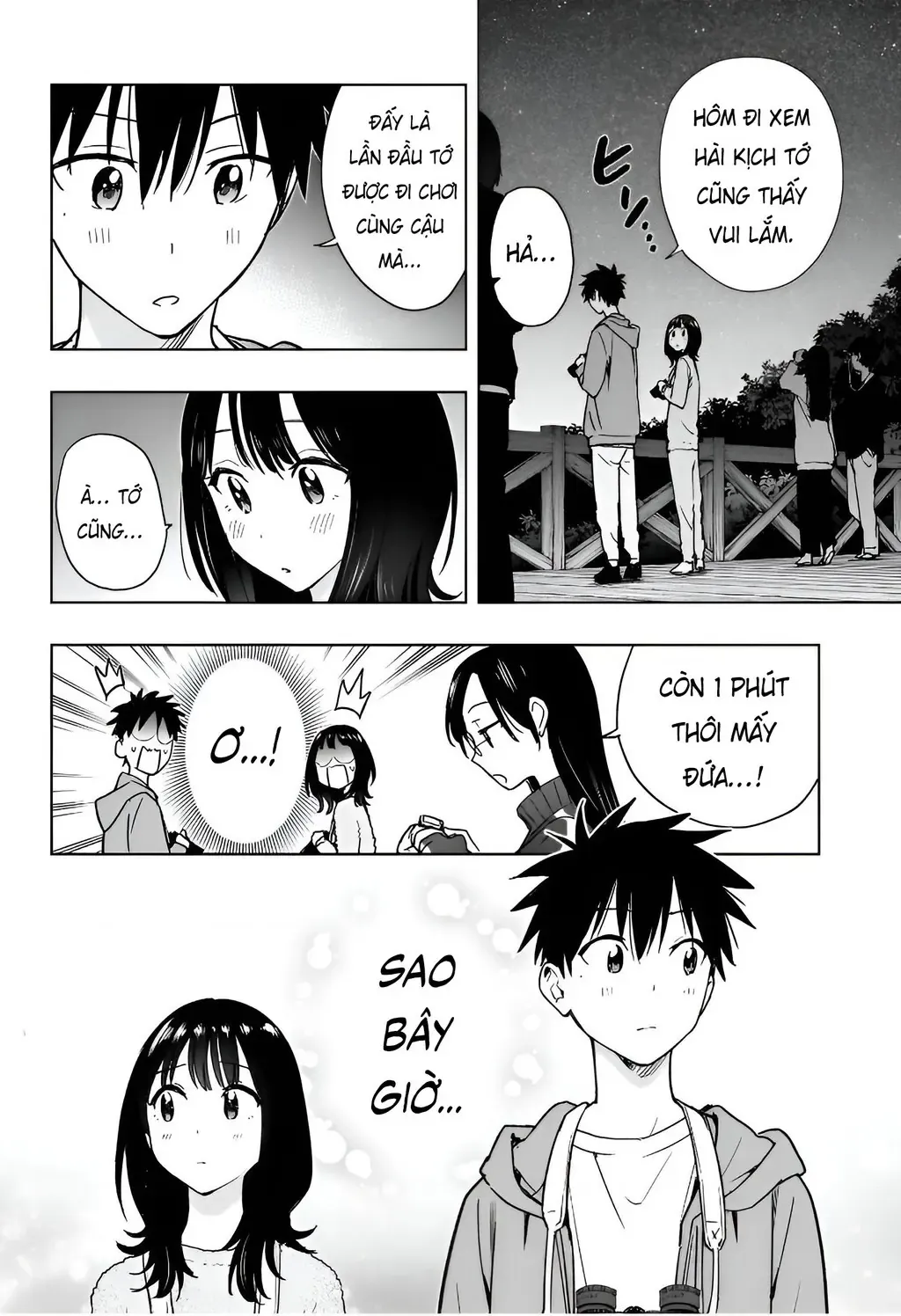 Hima-Ten Chapter 22 - Trang 13