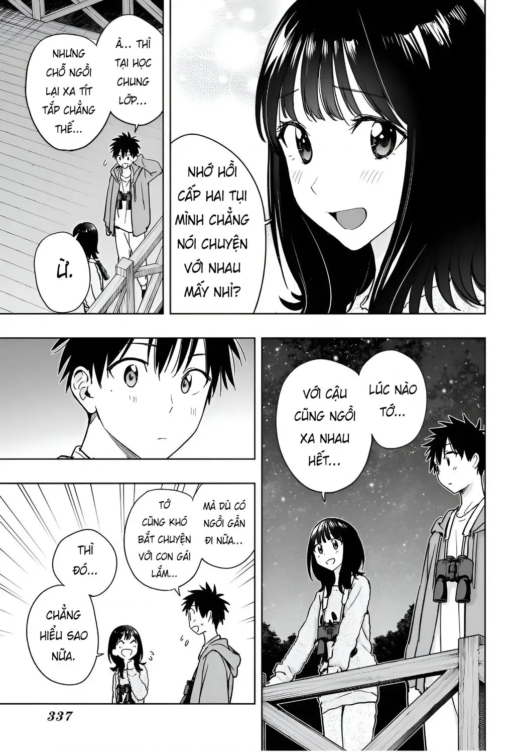 Hima-Ten Chapter 22 - Trang 14