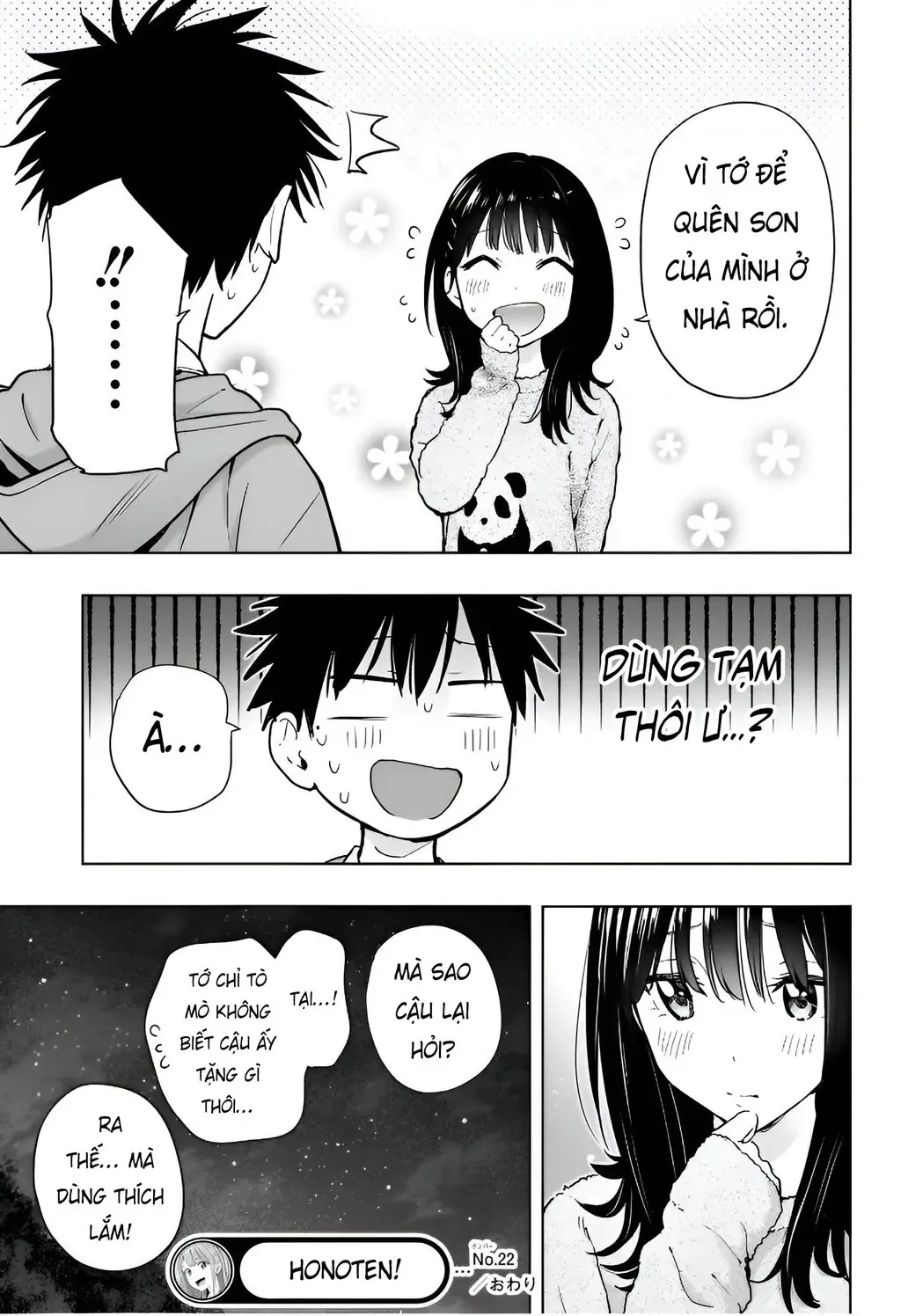 Hima-Ten Chapter 22 - Trang 20