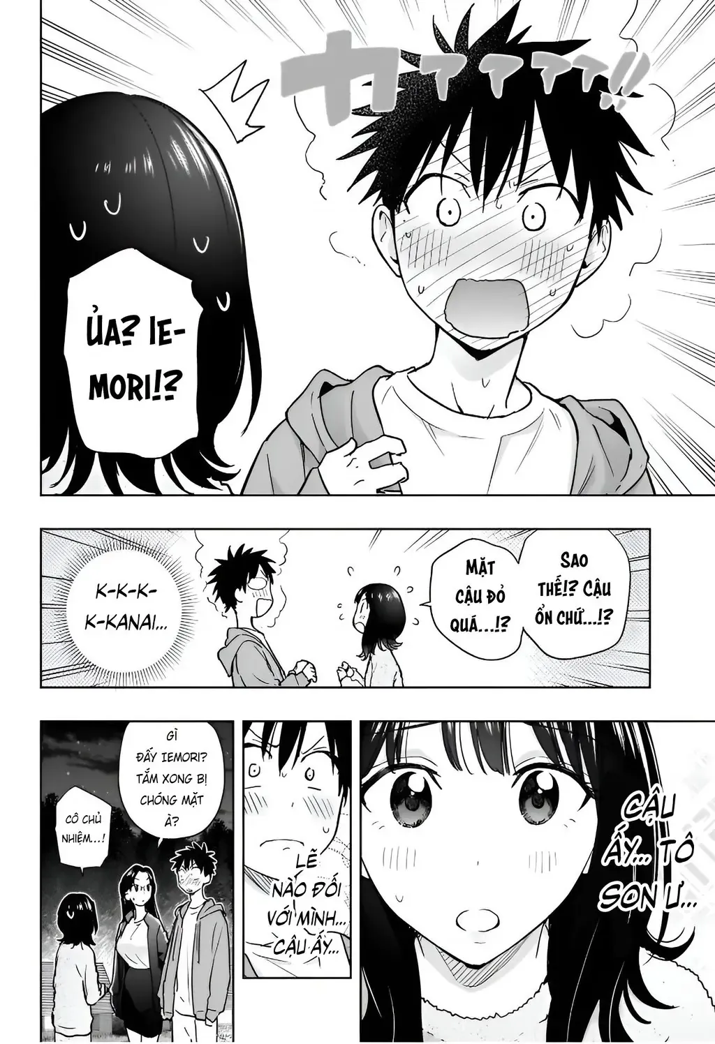 Hima-Ten Chapter 22 - Trang 5