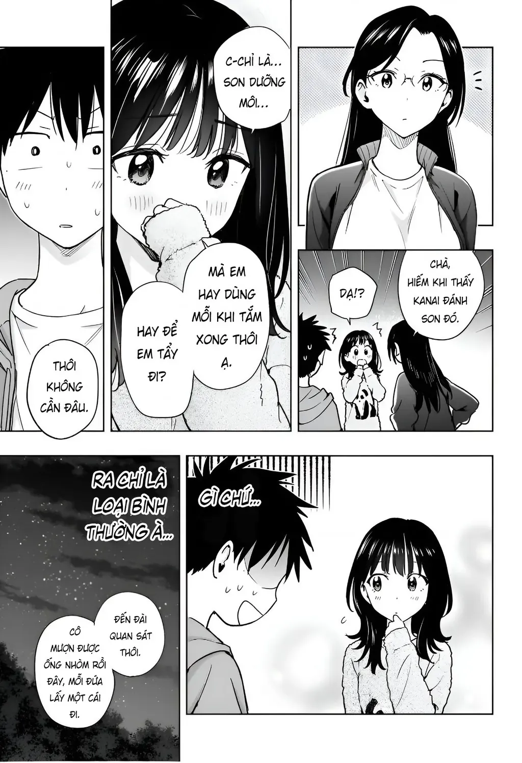 Hima-Ten Chapter 22 - Trang 6