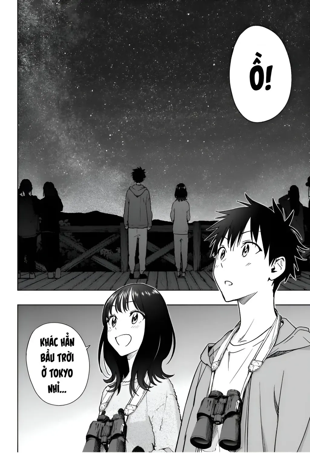 Hima-Ten Chapter 22 - Trang 7