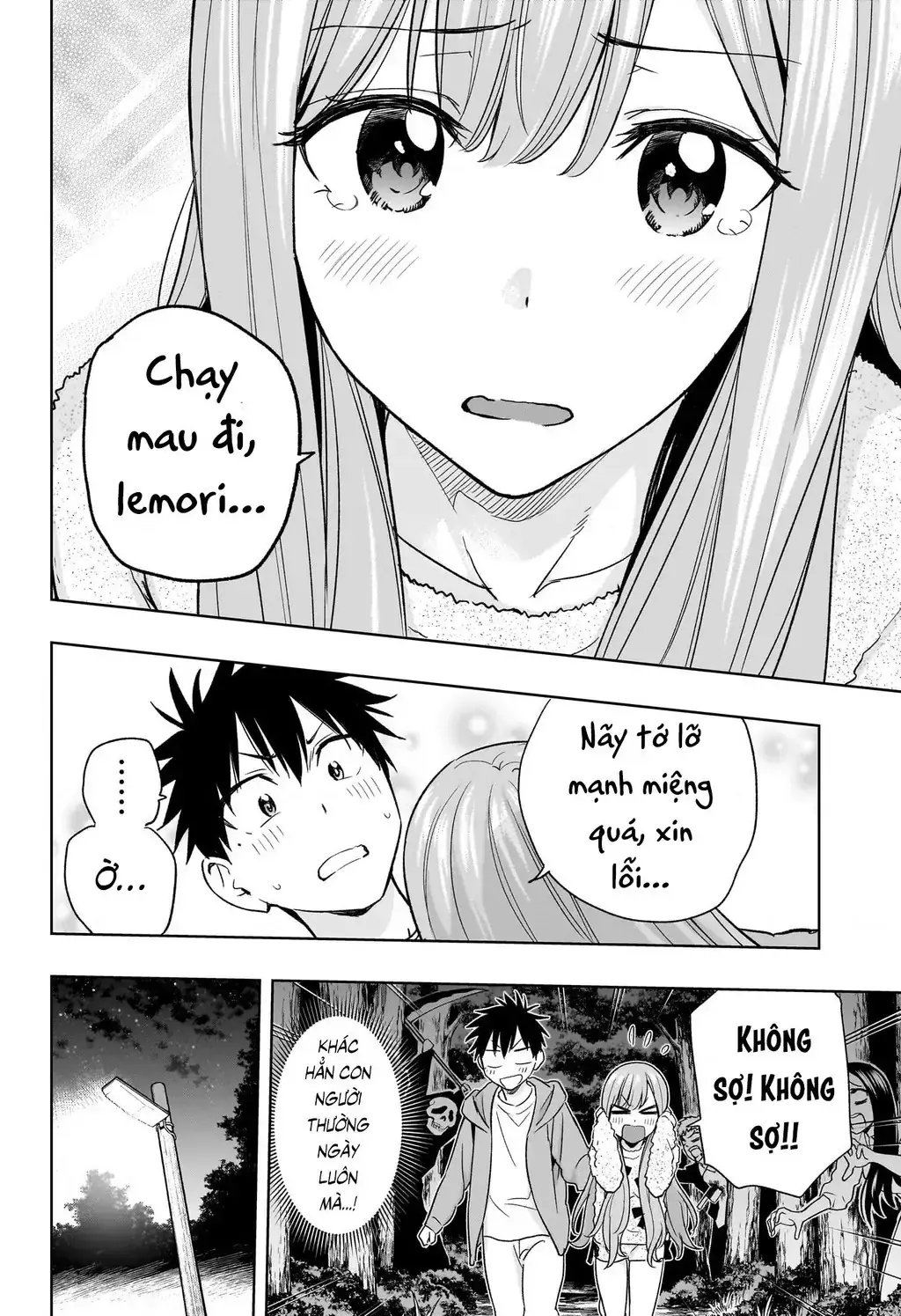 Hima-Ten Chapter 23 - Trang 10