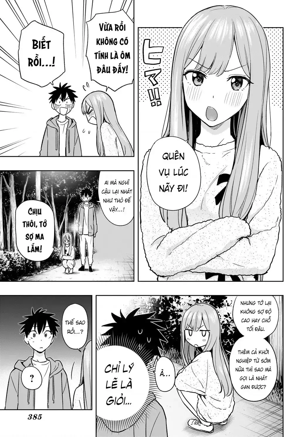 Hima-Ten Chapter 23 - Trang 11