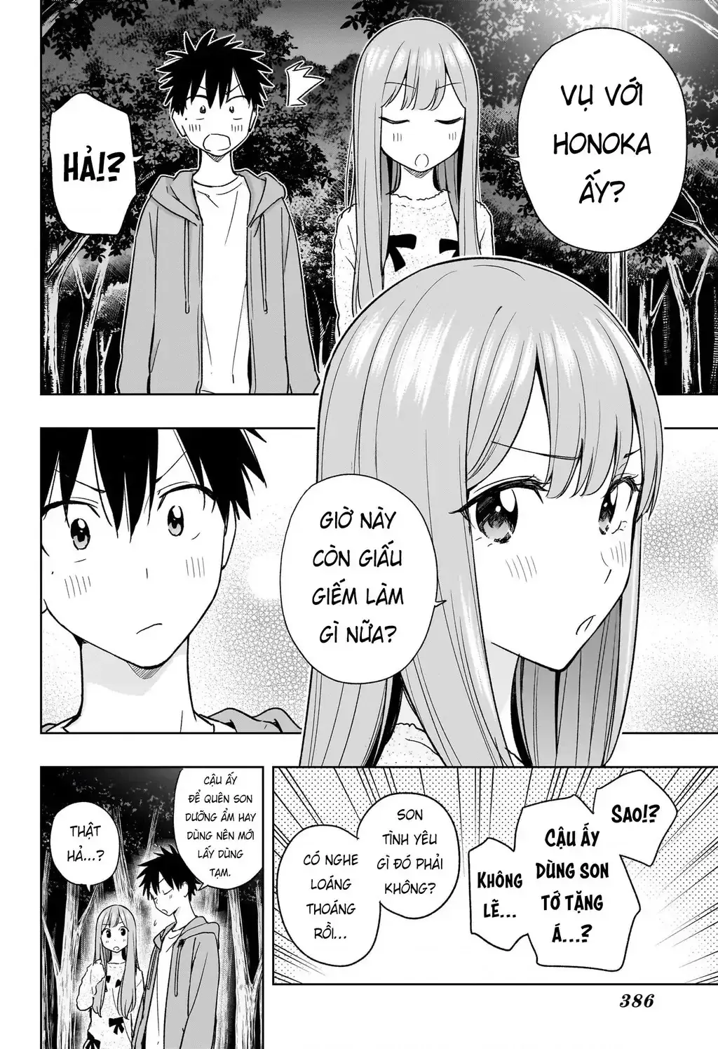 Hima-Ten Chapter 23 - Trang 12