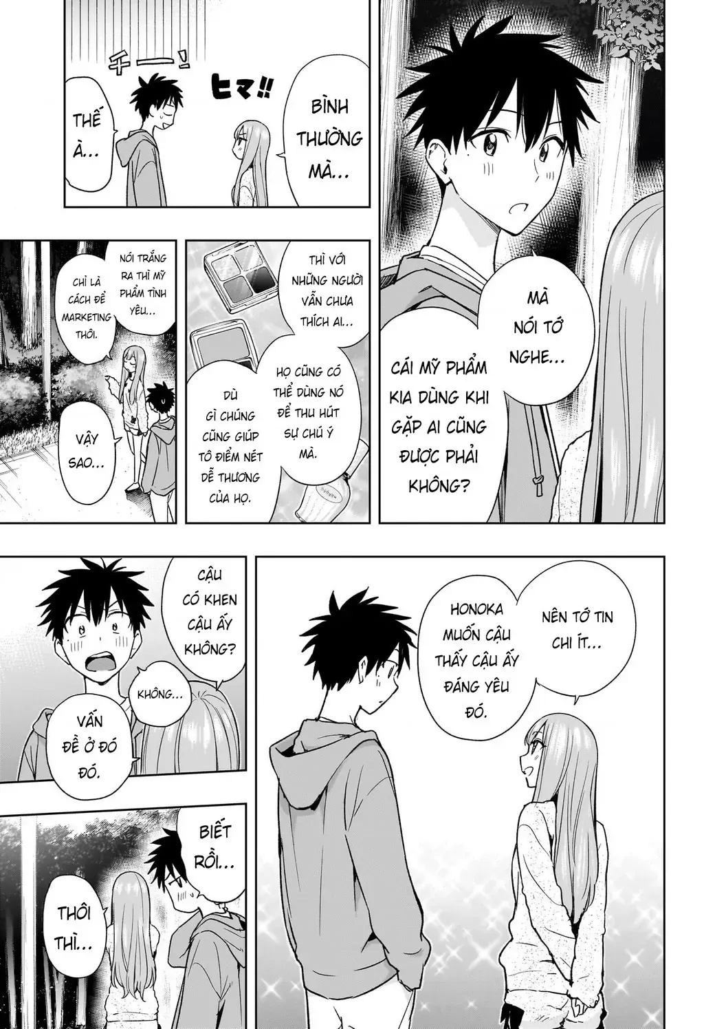 Hima-Ten Chapter 23 - Trang 13