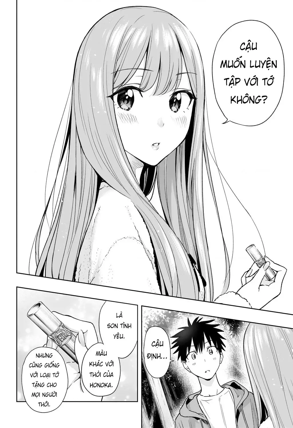 Hima-Ten Chapter 23 - Trang 14