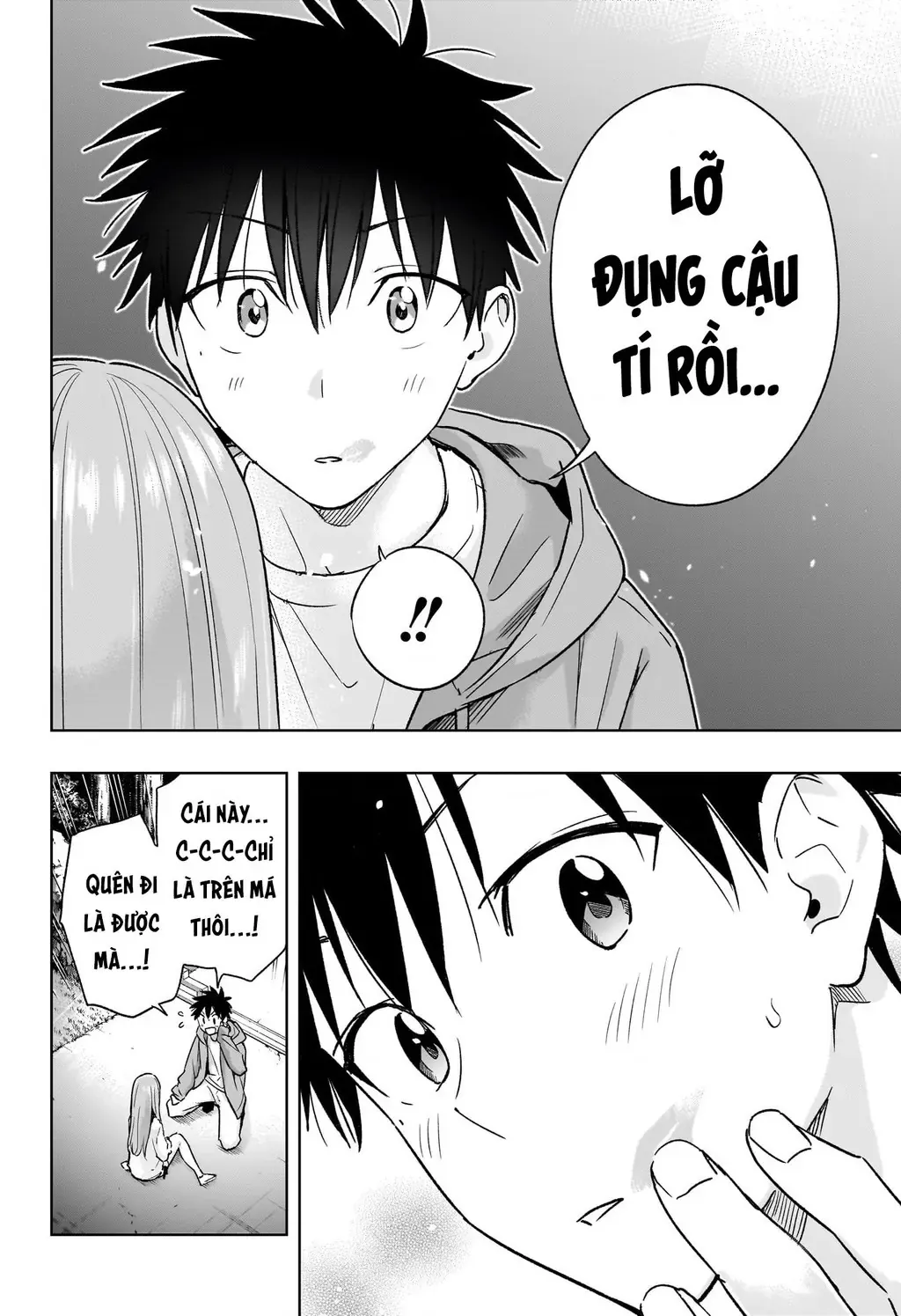 Hima-Ten Chapter 23 - Trang 19
