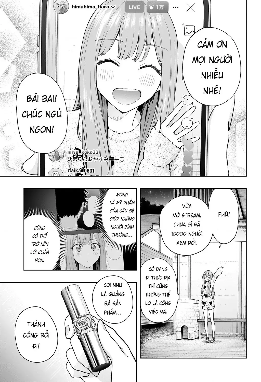 Hima-Ten Chapter 23 - Trang 3