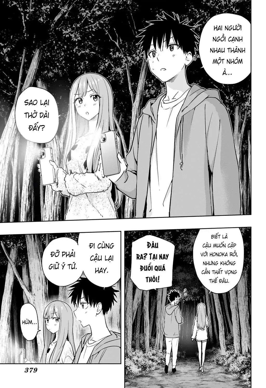 Hima-Ten Chapter 23 - Trang 5