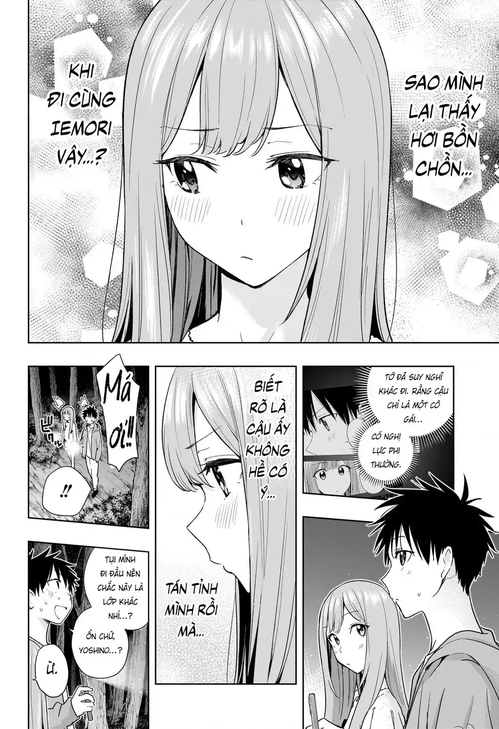Hima-Ten Chapter 23 - Trang 6
