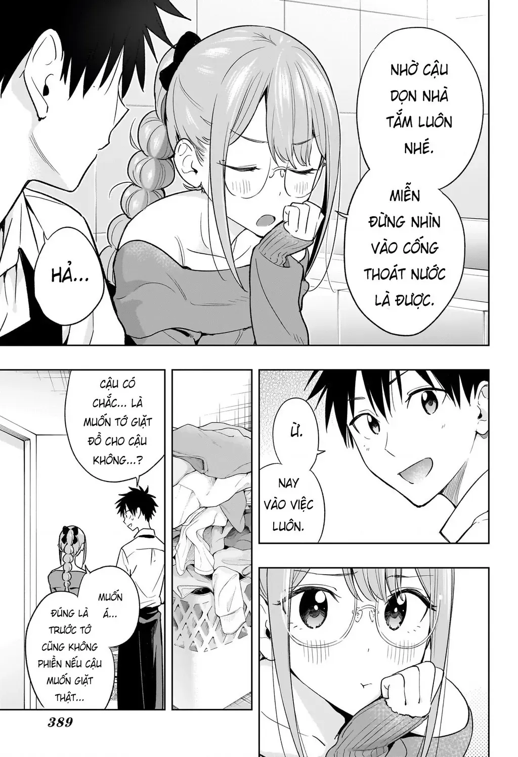 Hima-Ten Chapter 24 - Trang 12