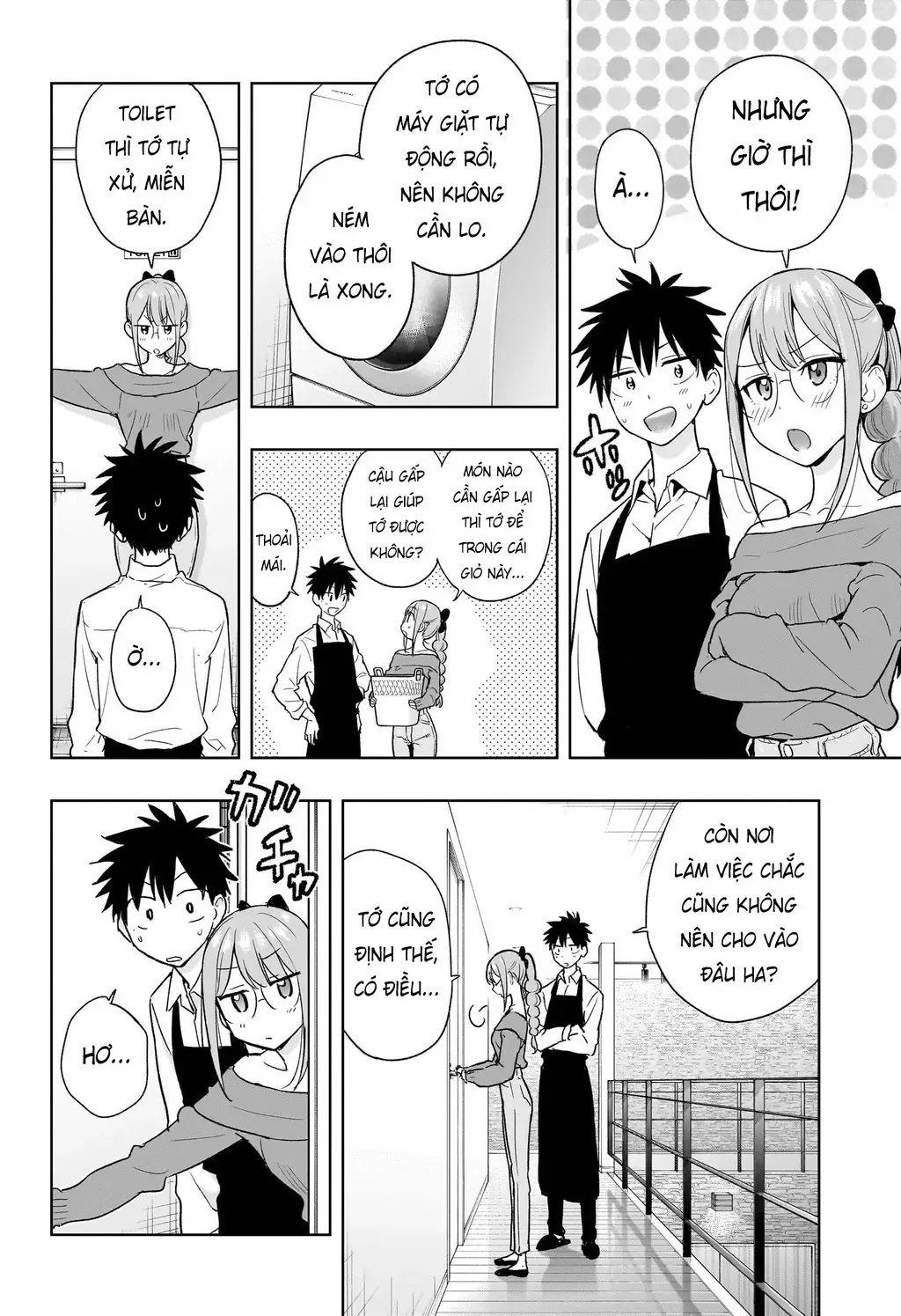Hima-Ten Chapter 24 - Trang 13